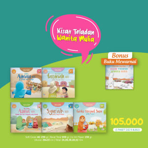 SERIAL 10 SHAHABIYAH WANITA HEBAT BUKU DONGENG ANAK ISLAM MUSLIM BUKU CERITA ANAK ISLAMI BERGAMBAR