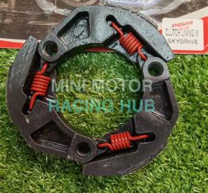 SHOWAR CLUTCH LINING 3 PADS ONLY WITH SPRING SKYDRIVE CARB