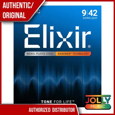 Elixir Electric Nickel Plated Steel Electric Guitar Strings with NANOWEB Coating (6-string 7-string 8-string)