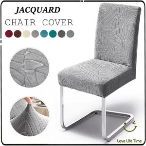 Chair Cover for Elastic Family Dining Antifouling Knitted Solid Color Chair Seat Cover Sarung Kerusi