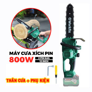 [ HÀNG CHÍNH HÃNG ] Thân Máy Cưa Xích Pin WORKFIX CS12BLChiều Dài Lam Xích 12 Inch Động cơ Không chổi than