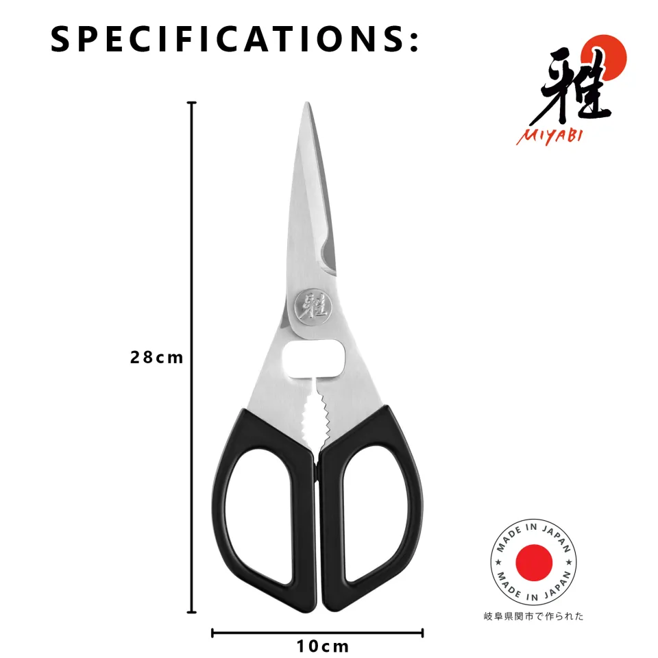 MIYABI D-Shaped Multipurpose Kitchen Shears 22cm Made In Japan
