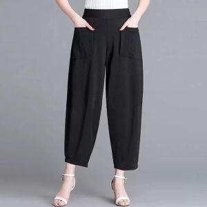 กางเกงขายาวผู้หญิง ใหม่ ผ้าคอตตอนลินิน ใส่สบาย ทรงหลวม ทันสมัย ระบายอากาศได้ดี ใส่สบาย เข้ารูป กางเกงผู้หญิงเทรนด์เกาหลี
