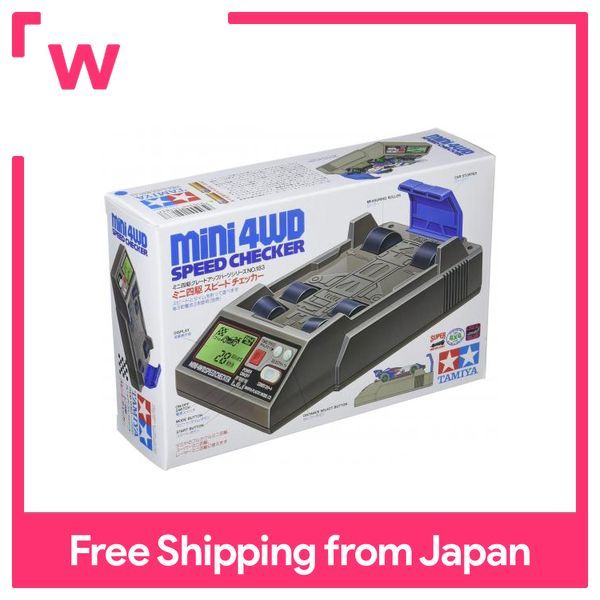タミヤ グレードアップ No.183 GP.183 ミニ四駆スピードチェッカー Amazon | タミヤ グレードアップ No.183 GP.183 ミニ四駆