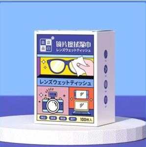 New Korean style convenient glasses wipes anti-fog wipes fashion fast clean cleaning paper湿巾
