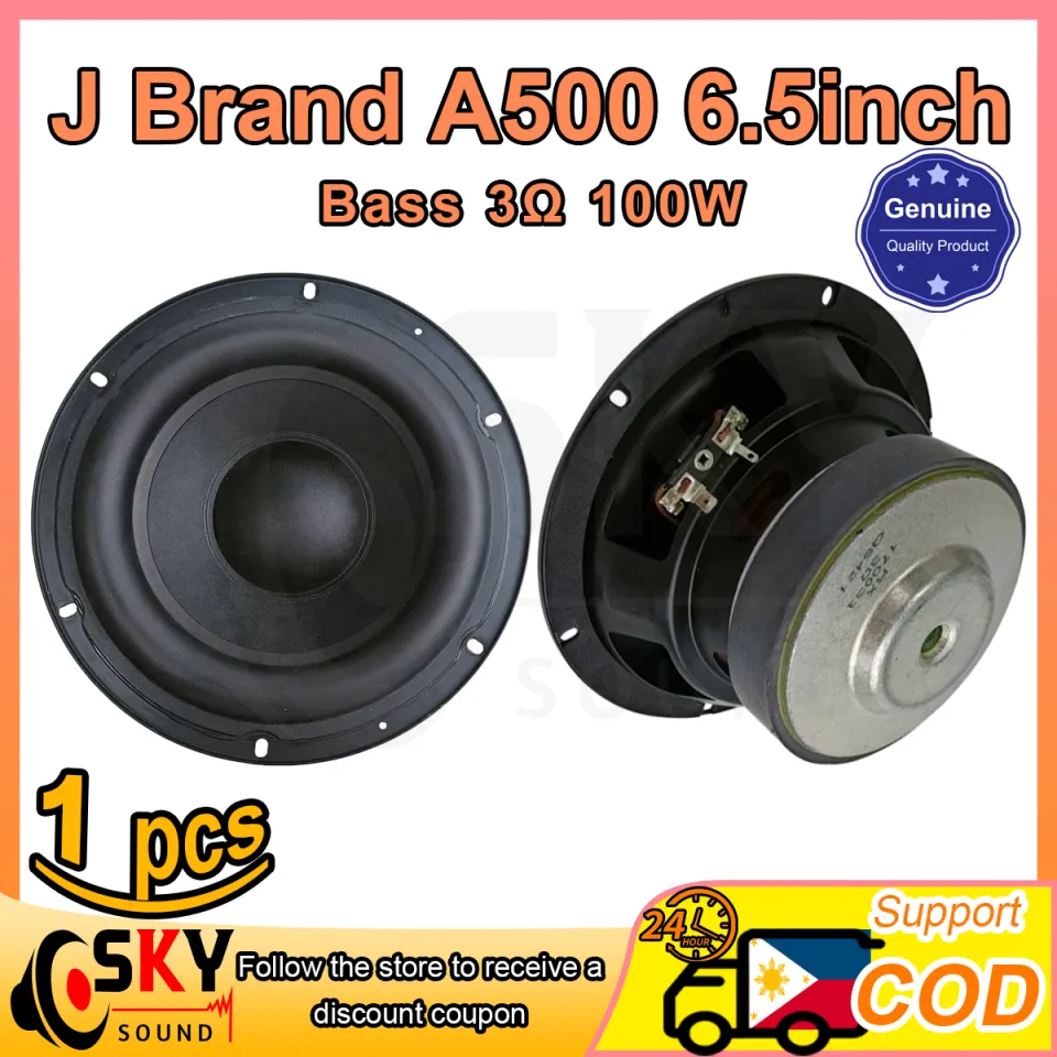 SKYSOUND J Brand A500 inch Bass Speaker 3ohm 100W Car Speaker