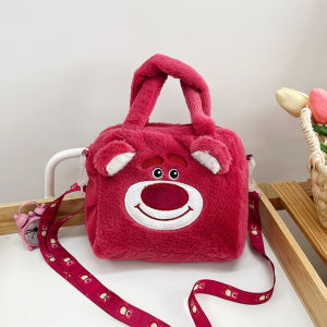 Gratis Semua - Tas Selempang Lucu Bahan Bulu / Shoulder Bag Anak Perempuan