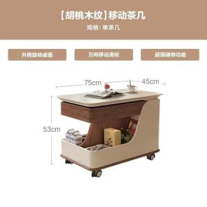 Coffee Table Solid Wood Lifting Adjustable Height with Storage and Rollers for Living Room Small Apartment Natural Wood Walnut Black Jade