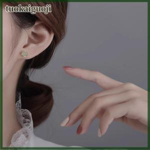 tuokaiguoji Trung Quốc Phong Cách Retro Giả Ngọc Nhỏ Stud Bông Tai Cho Phụ Nữ Tinh Tế Màu Xanh Lá Cây Vòng Bead Bông Tai Đồ Trang Sức Thanh Lịch Quà Tặng