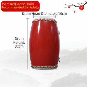 CANICECA Wooden Traditional Waist Drum High-Grade Cowhide Percussion Musical Instrument Performance Instrument Gift Kids Drum Chinese Folk Dance For Party Games