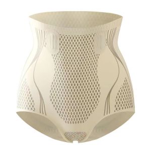 Maniyun High Waist Body Shaper Hip Lifting Tummy Control Underwear Seamless Cutting Panties Shapewear Slimming Pants