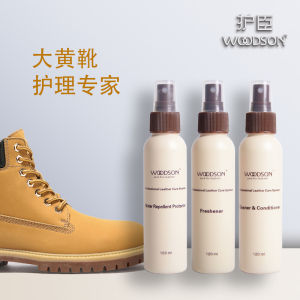 💗🙋♀️💗翻毛皮鞋雪地靴护理清洁剂磨砂皮麂皮绒面皮翻新保养清洁套装工厂