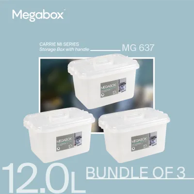 Megabox MG-637 Carrie Mi Series 12L Storage Box with Handle (Bundle of 3)