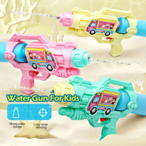34cm Water Gun Toys Friends Water Gun For Children Baby Family Water Game/Mainan Pistol Air Water Gun Blaster Long Range Water Gun Mainan Pistol Air Large Volume Water Toy Large Water Gun 30cm Long range water gun