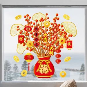 Sticker Paper Chinese New Years Decoration Repeat Paste Sticker Window Paper Visual Effect Office