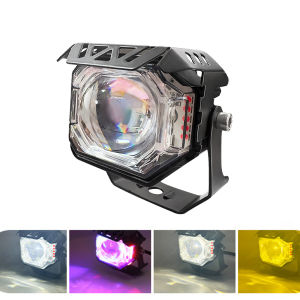 V7 Laser Gun Motorcycle Mini Driving Light Yellow+White+Strobe+Purple MDL Motorcycle Auxiliary Light