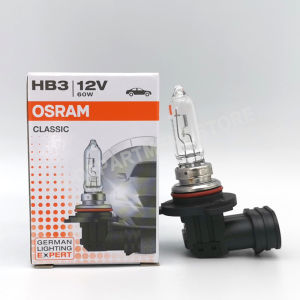 SYLVANIA Halogen Lamp HB3 9005 HB4 9006 12V60W 51W Front Lighting Low Beam High Beam Bulb