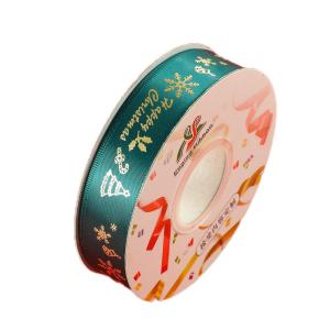 2.5X230CM Pita Hias Pita Natal Besar Pita Christmas Satin Pita Christmas Roll Ribbon Gift Pita Merry Christmas Packaging Hampers Natal Proses Stempel Panas