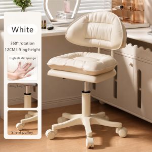 HOUSEN Adjustable Vanity Chair Gaming Chair Adjustable Office Chair Leather Study Chair