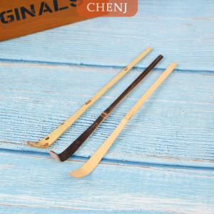 [COD] CHENJ แท่งใบชาทำด้วยมืออุปกรณ์ทำอาหาร