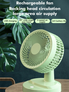 Home Circulation Fan Desktop Fan Air Circulation Desktop Portable Oscillating Head Fan