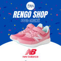 Sepatu Sneakers Anak Wanita NB New Balance 570 V3 Wide YT570PC3. 