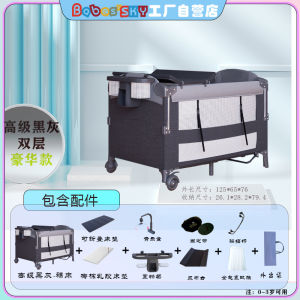 Portable baby cot baby nest bed for baby crib portable baby bed bassinet baby crib bedding multifunctional portable household 婴儿床