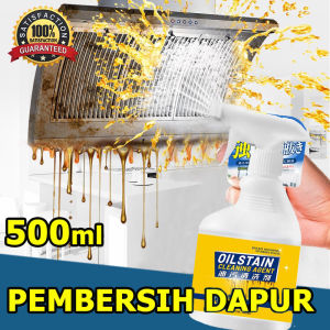 500ml ampuh pembersih kompor dapur Kerak Minyak Pembersih Dapur Serbaguna dan kompor pembersih noda kompor tanam Kitchen Cleaner Pembersih oven microwave dapur serbaguna semprot  kemasan spray Pembersih Serbaguna/COD