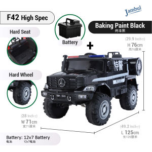 Kids Electric Ride On SWAT ABM-5688 12V Police Car SWAT ABM-5688 Elektrik Kanak 儿童电动特警ABM-5688 F42