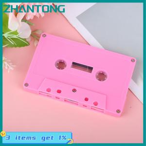 ZHANTONG 1PC màu trống Băng trường hợp âm thanh từ tính ghi âm băng cassette vỏ rỗng Reel để Reel cassette (không có băng lõi)