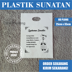 (Isi 50 Pcs) Plastik Sunatan Plastik Khitanan Plastik Syukuran  Kantong Sunatan  - Size 25cm x 35cm