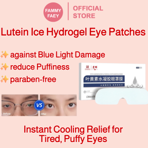 【FAMMY FAEY】Lutein Ice Compress Hydrogel Eye Patch Eye Mask Hydrogel Cold Compress Eye Patch Ice Feeling Cold Compress Comfortable Cooling Eye Mask Patch