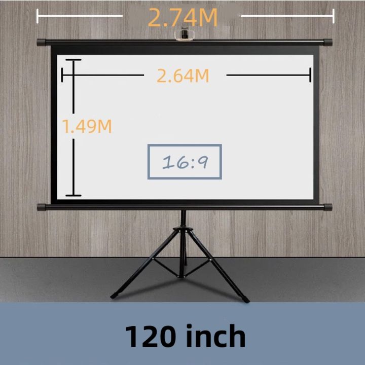 120 inch projection screen, home stand, floor standing, non perforated
