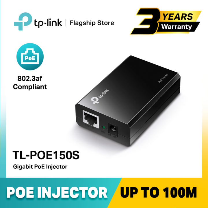 TL-POE150S, PoE Injector