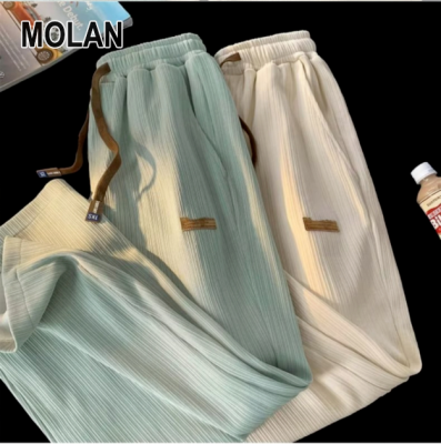 MOLAN New ice silk wide-leg pants men's breathable drape casual straight-leg pants student versatile summer thin leggings