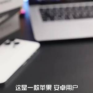 4-inch 1C 65W Mech Fast charging cable for iPhone Samsung USB C data cable