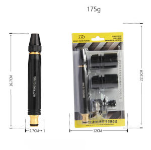 หัวฉีดน้ำ หัวฉีดน้ำแรงดัน หัวฉีดสำหรับต่อกับสายยาง ที่ฉีดน้ำล้างรถ รดน้ำต้นไม้ ฉีดพื้น หัวฉีดปรับน้ำได้ พร้อมส่ง