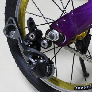 Aluminum Alloy Bike Derailleur Hanger Rear Tail Hook for Folding and Mountain Bikes Corrosion-Resistant and Lightweight
