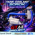 Cool Water Tank AB Auxiliary Reservoir with Cover Bowl Fit Yamaha Sniper 135 150 155. 