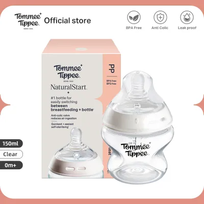 Tommee Tippee Natural Start PP Bottle With Slow/Medium Flow Teat 150ml/260ml/340ml BPA-Free Anti-Colic Valve