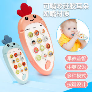 Realeos Carrot English Chinese Puzzle Bilingual Phone 儿童双语玩具手机 0-3岁婴儿玩具 Stimulation Baby Kids Phone Baby Early Learning Educational Toys (2588)