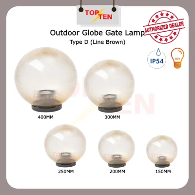 Outdoor Gate Light Prismatic Globe Light Pilliar light Opal Weather Proof IP54 Outdoor Pillar Light Lampu Pagar E27