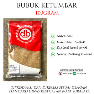 Ketumbar Bubuk | Ground Corriander