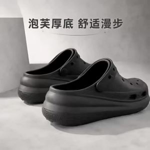 [Free Shipping] Fashionable Puff Clogs for Women Womens Outdoor Sandals Beach Slippers Home Slippers Womens Closed-Toe Slippers