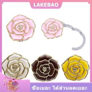 【LAKEBAO】 1PC Rose Pattern กระเป๋าพับกระเป๋าถือ Tote Table hanger ผู้ถือกระเป๋าสตางค์
