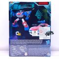 Smokescreen Transformers War for Cybertron Earthrise Deluxe WFC-E20. 