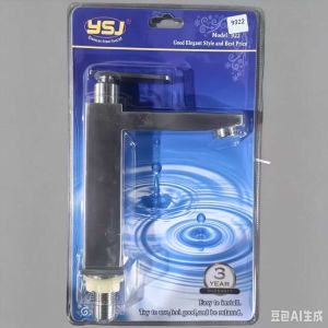 "MJ Z&C SHOP" (#9322) Bathroom Faucets tall all Basin Faucet Modern