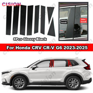 8Pcs Glossy Carbon Fiber Car Door Middle B C Pillar Post Cover Mirror Effect Trim For Honda CRV CR-V G6 2023-2025 Window Center Column PC Material Sticker