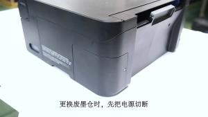 Suitable for Epson L3258 L6168 L6166 L5108 L3156 Printer Ink 004 002