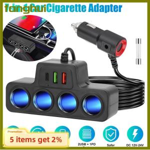 fanghui Car Inverter Charger 120W Car USB Charger Adapter 12V 24V Socket Splitter Road Trips Automotive Electronics